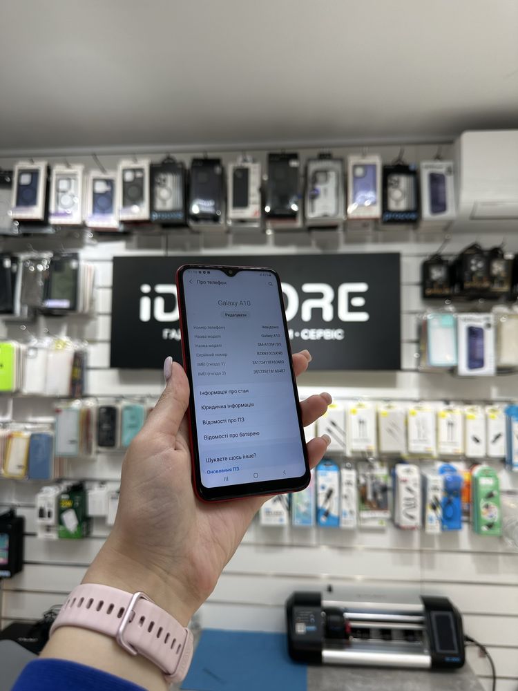 Б/У Мобільний Телефон Samsung Galaxy A10 2/32 Gb Red з гарантією