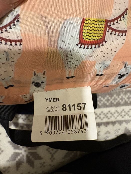 Śpiwór lamy stan idealny.