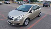 Opel Corsa Opel Corsa D 1.4 LPG
