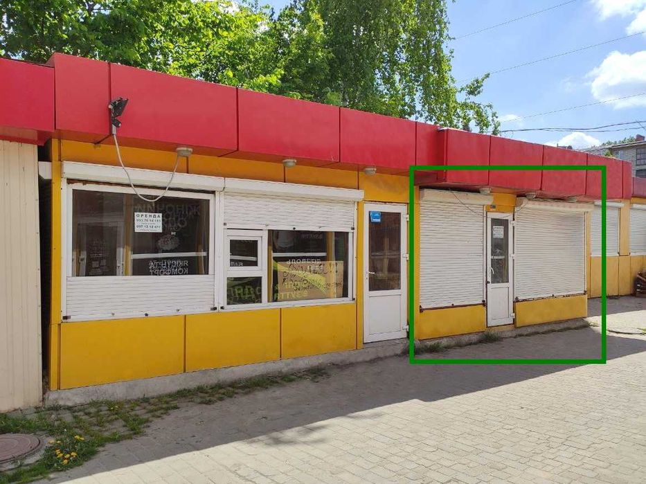 Продаж м. Масельського ринок 15 м2
