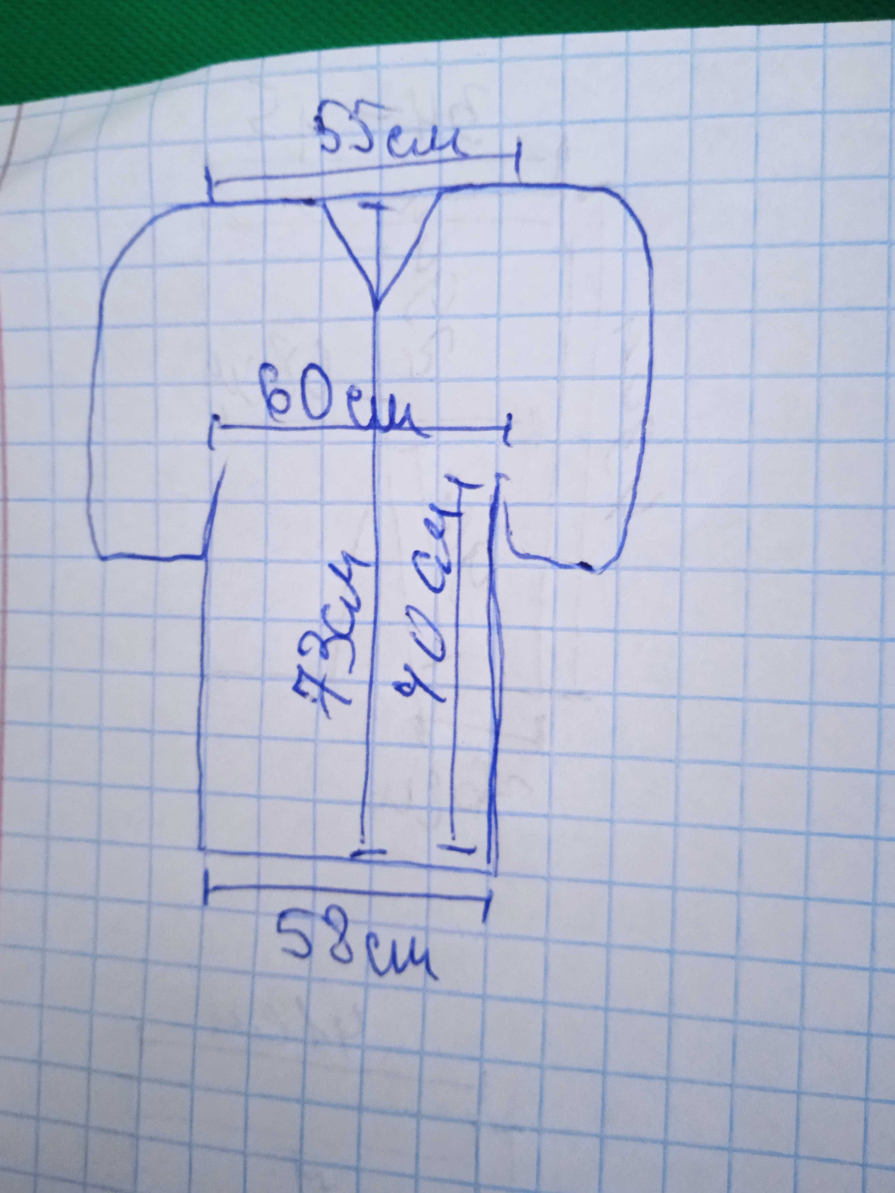 FSBN сорочка фудболка чоловіча розмір M