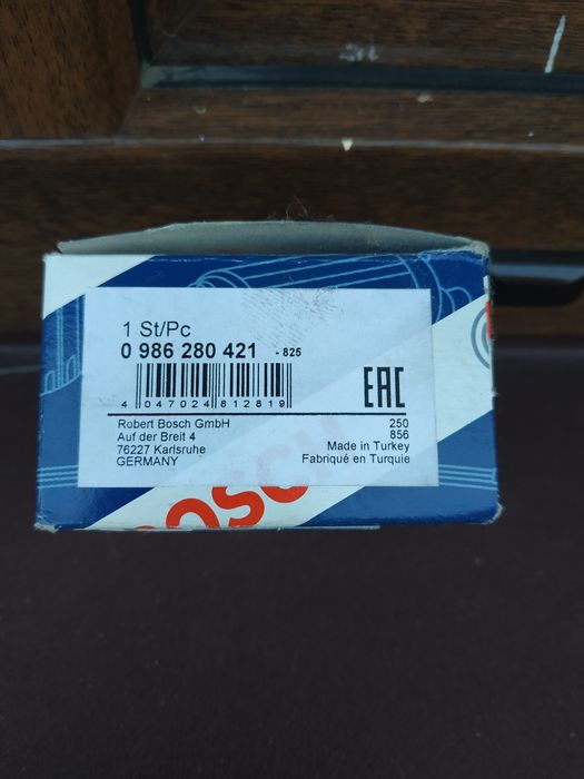 Датчик колінвала Пассат В6