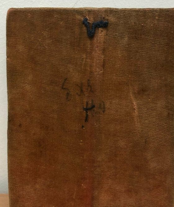 Ікона Богородиця Володимирська