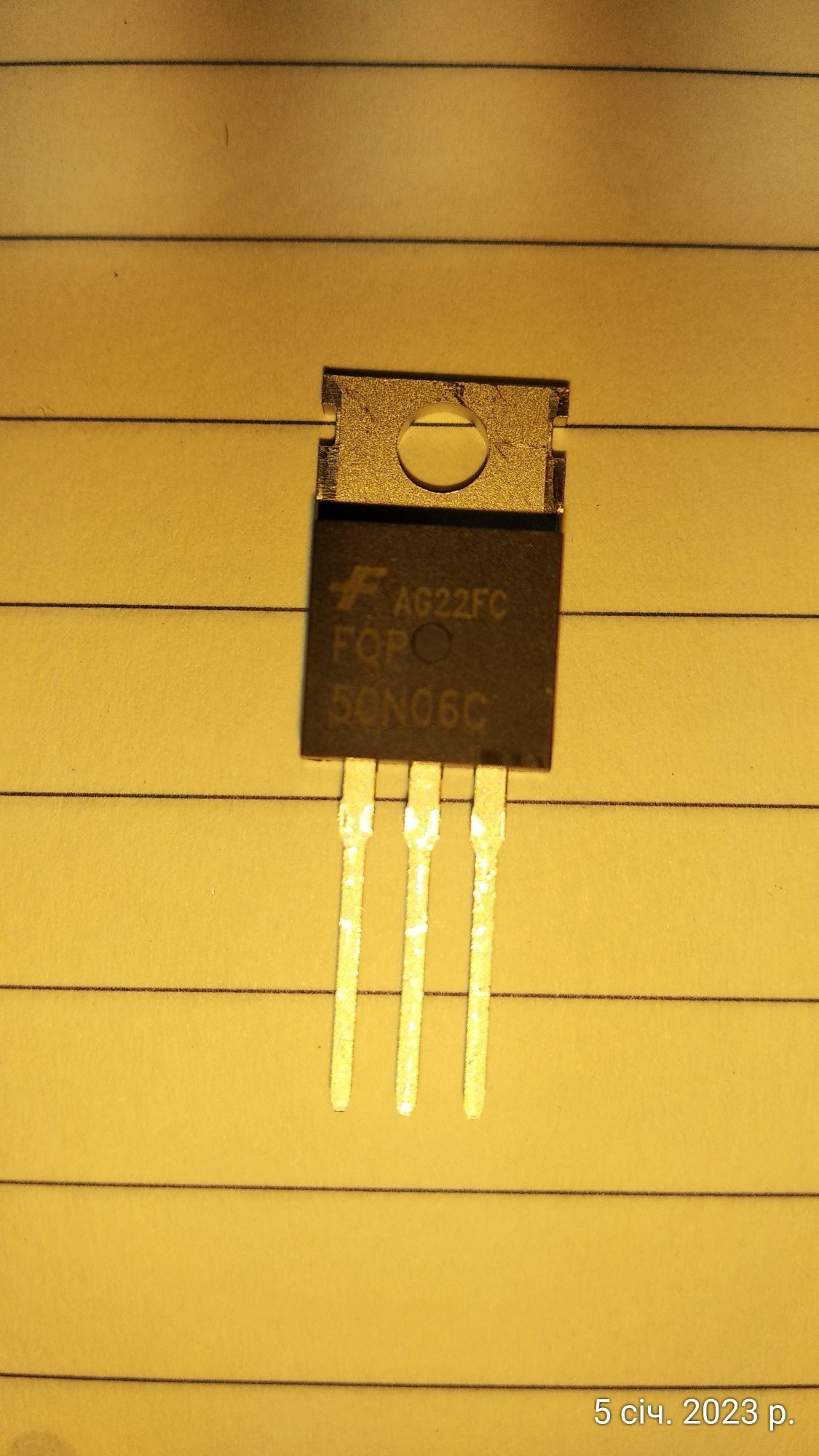 Транзистор MOSFET 50n06c