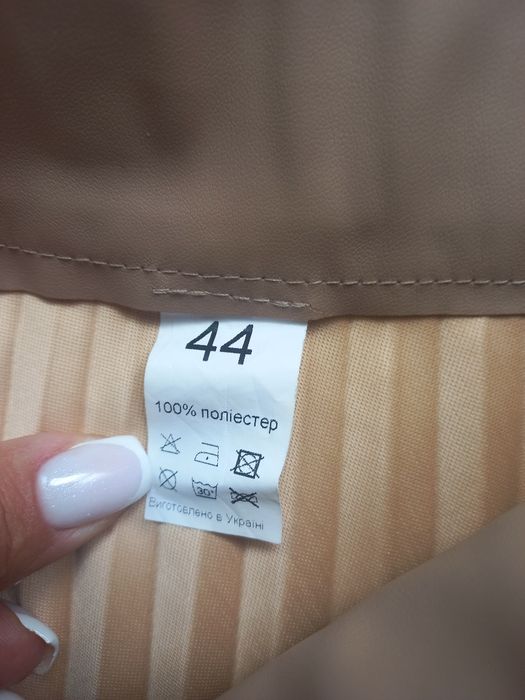 Юбка плисе 42-44 розмер