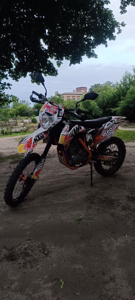 Geon gns 300 kross