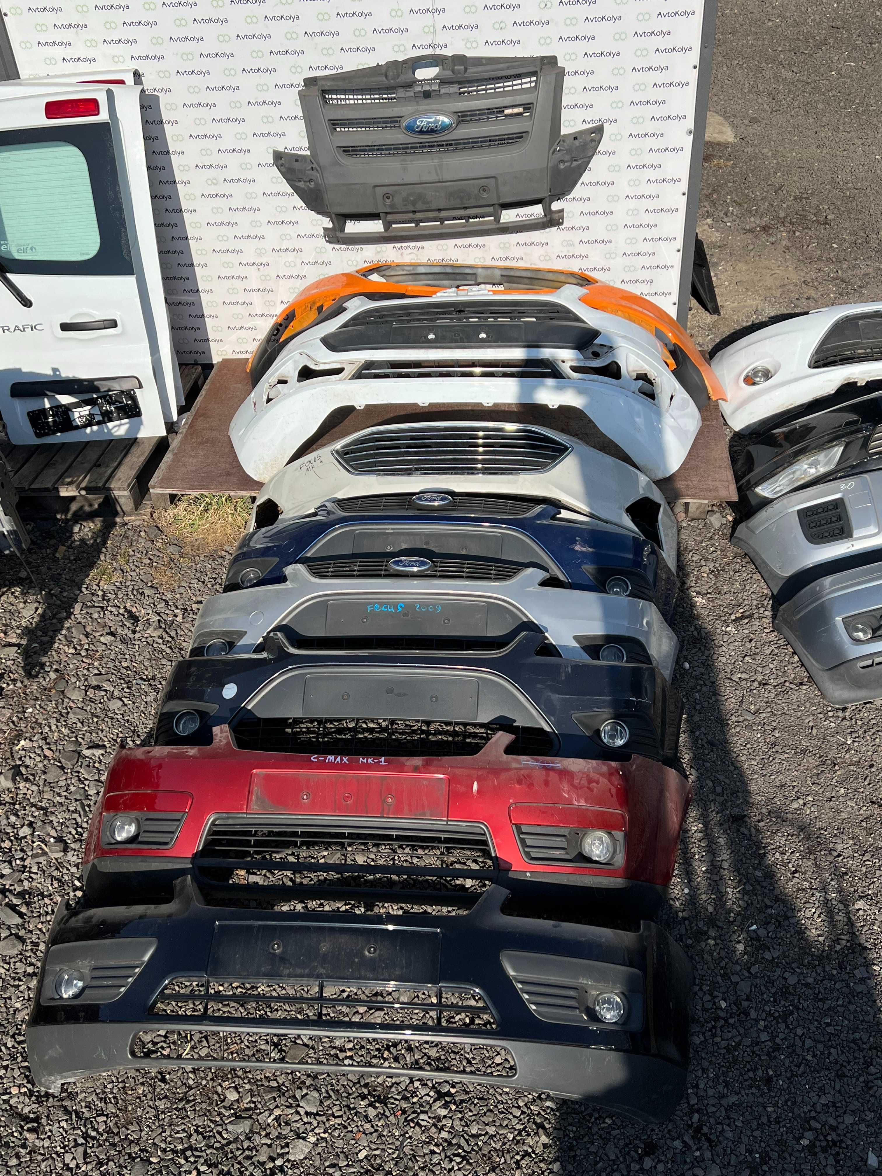 Бампер передній Ford Transit Custom Connect Focus Fusion Fiesta