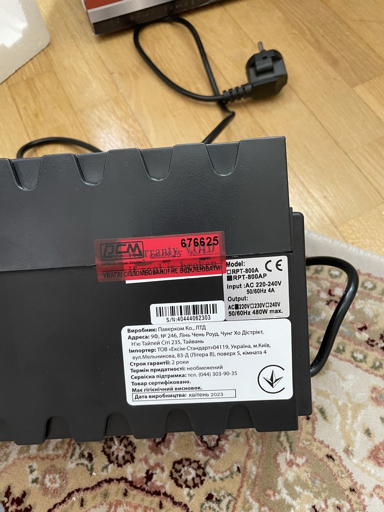 Безперебійник (дбж) Powercom RPT-800AP Schuco
