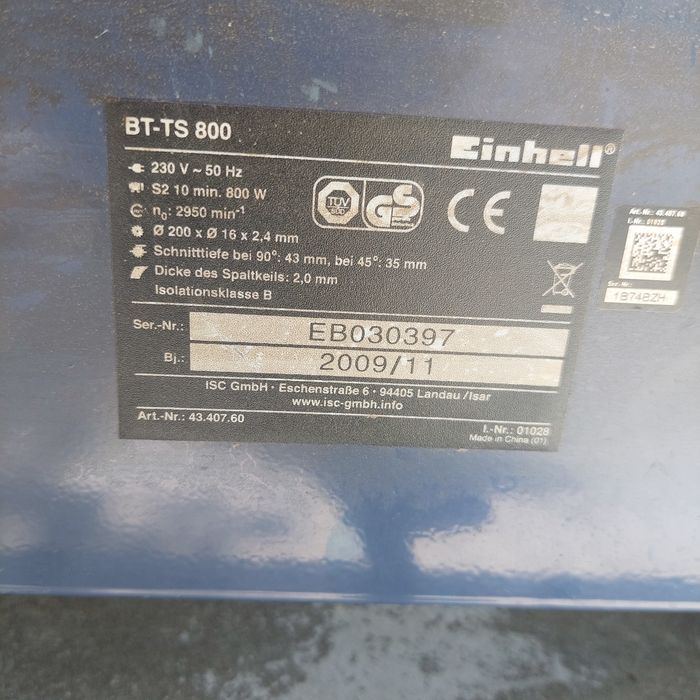 Einhell енхель дискова пила станок дисковая пила пилка