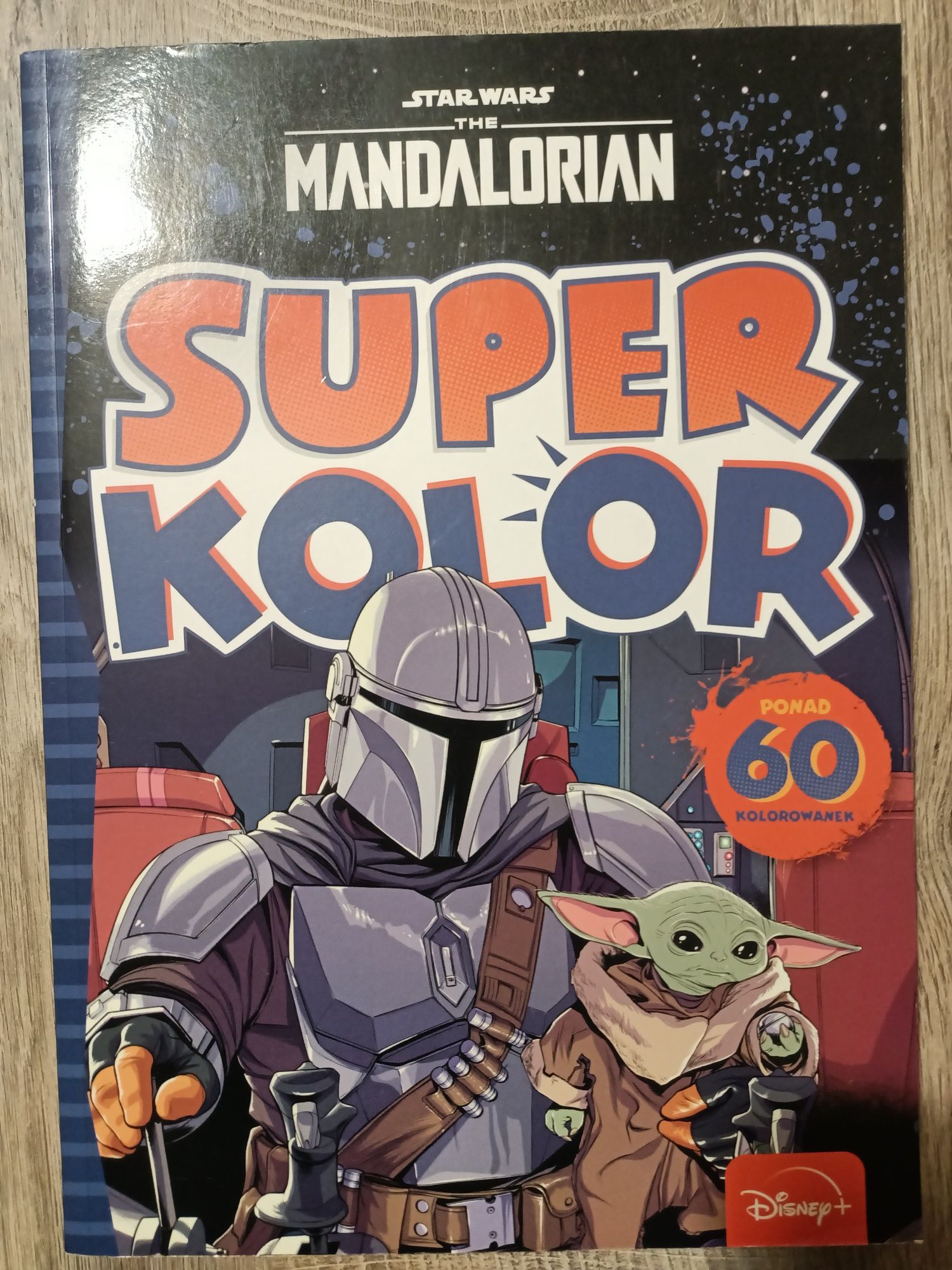 Kolorowanka Star Wars The Mandalorian