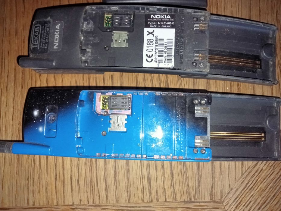 Nokia matrix banan 8110 2szt zestaw do kolekcji