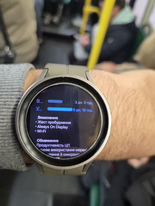 Samsung Galaxy Watch 5 PRO повний комплект + додаткові аксесуари
