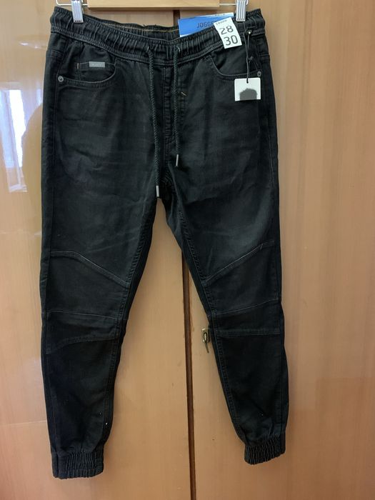 Штани Джогери Cropp