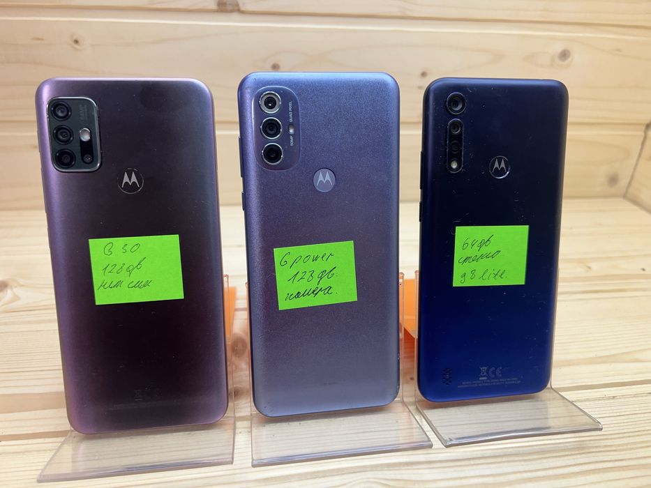Moto g 30 6/128 gb g power