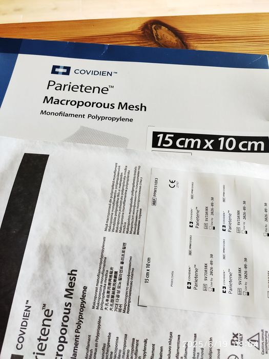 Macroporous Mesh 10*15cm