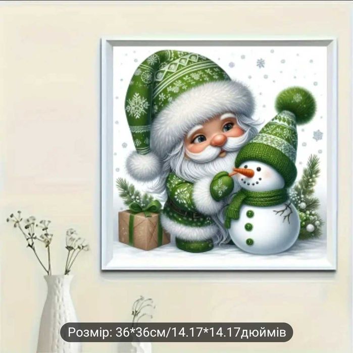 Ręcznie haftowane obrazki