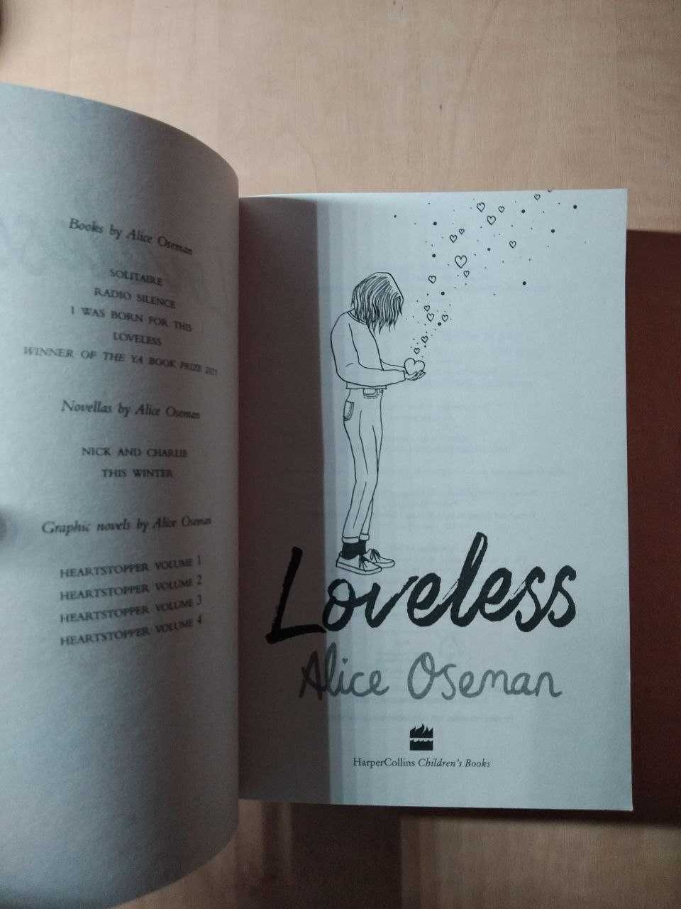 Книжка Loveless. Alice Oseman