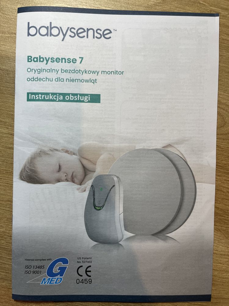 Монітор дихання Babysense 7