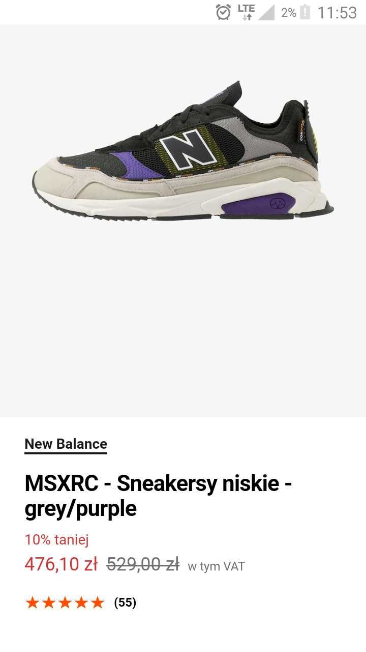 New balance sneakersy 40 unisex MSXRC