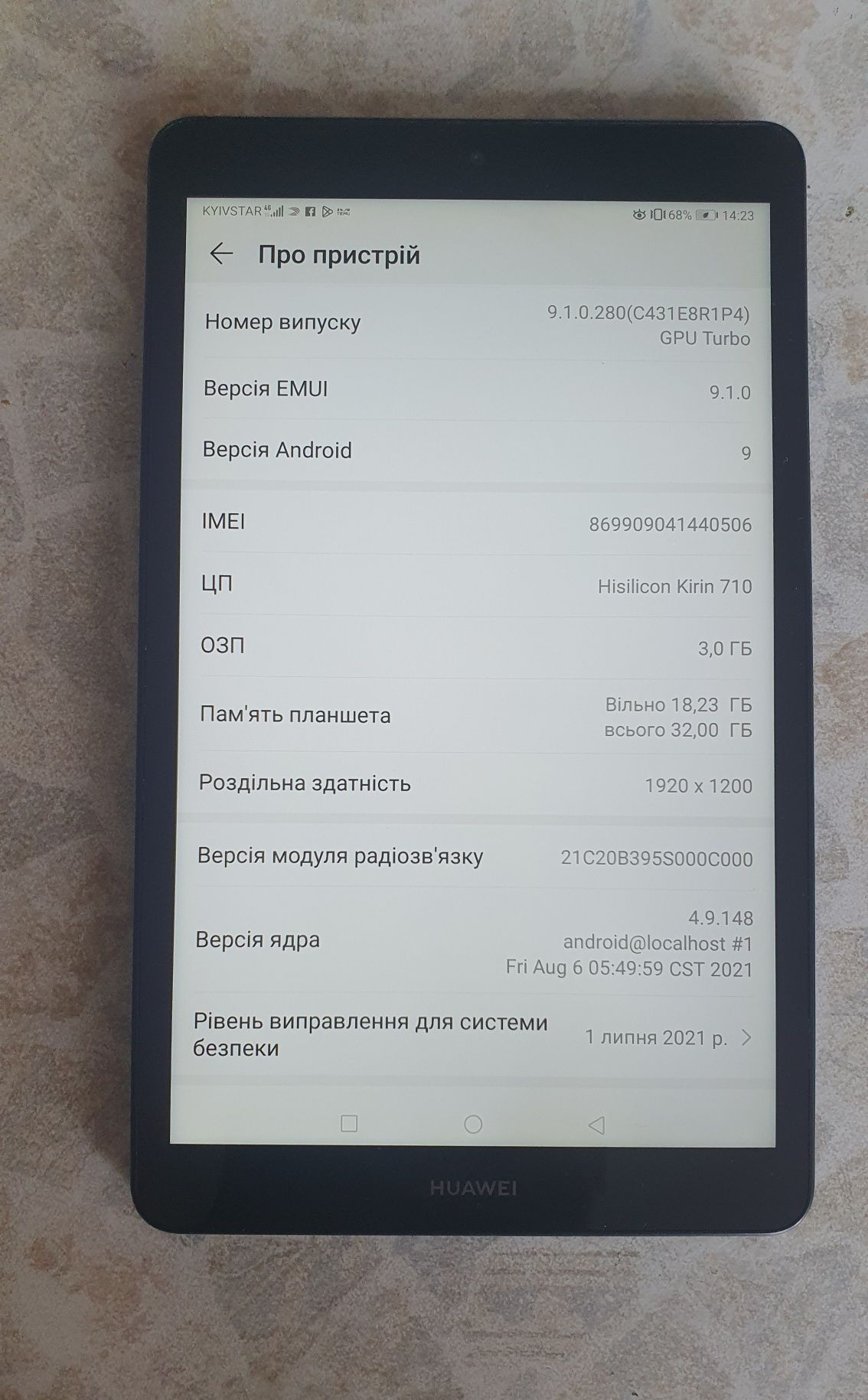 Huawei MediaPad M5 lite "8"  LTE. 3 /32