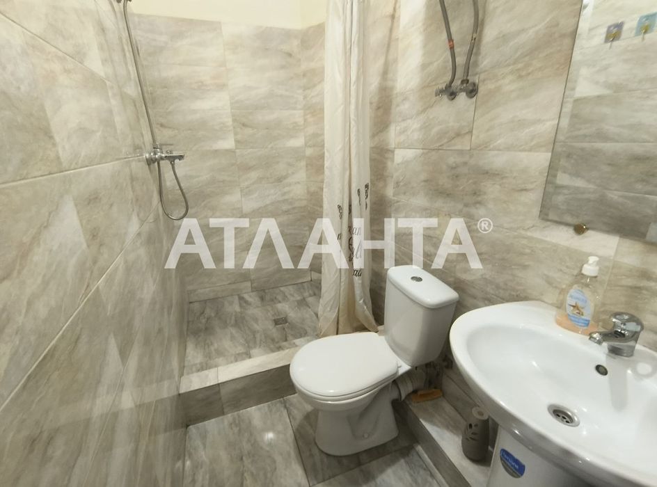 Предлагается к продаже смарт-квартира в Хлебодарском