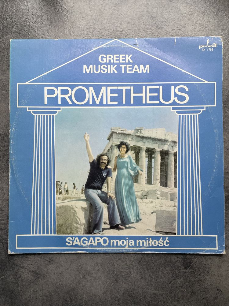 Greek musik team Prometheus Sagapo moja milość