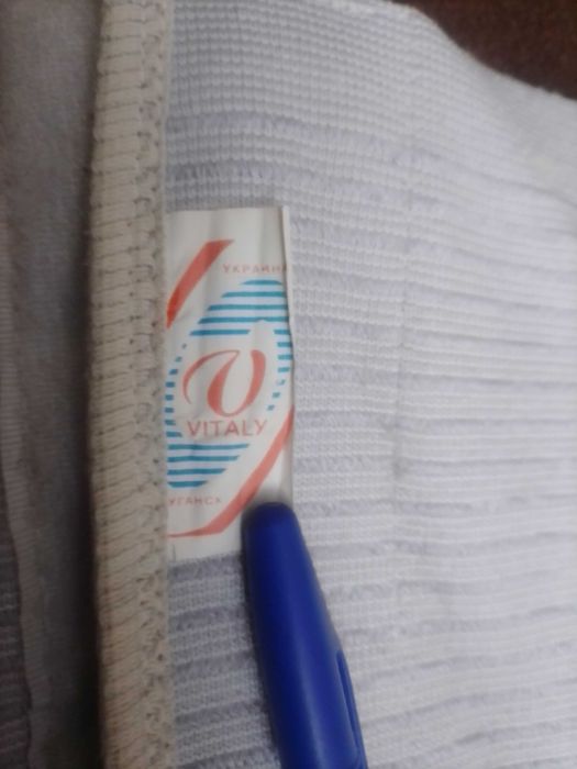 Бандаж для індівідуального догляду на ліпучках