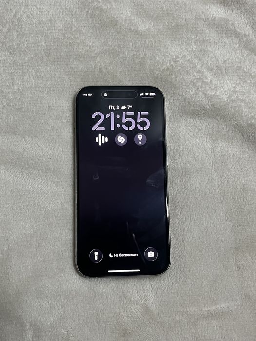 IPhone 15 Pro White Titanium