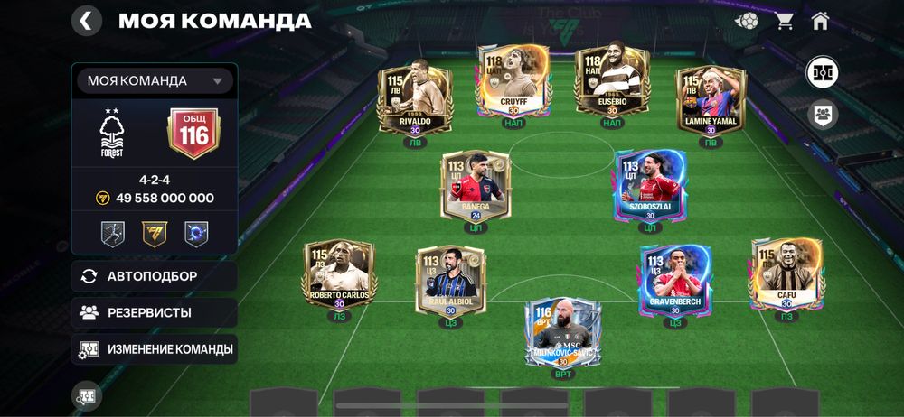 Продам акк FC Mobile ОБЩ 116