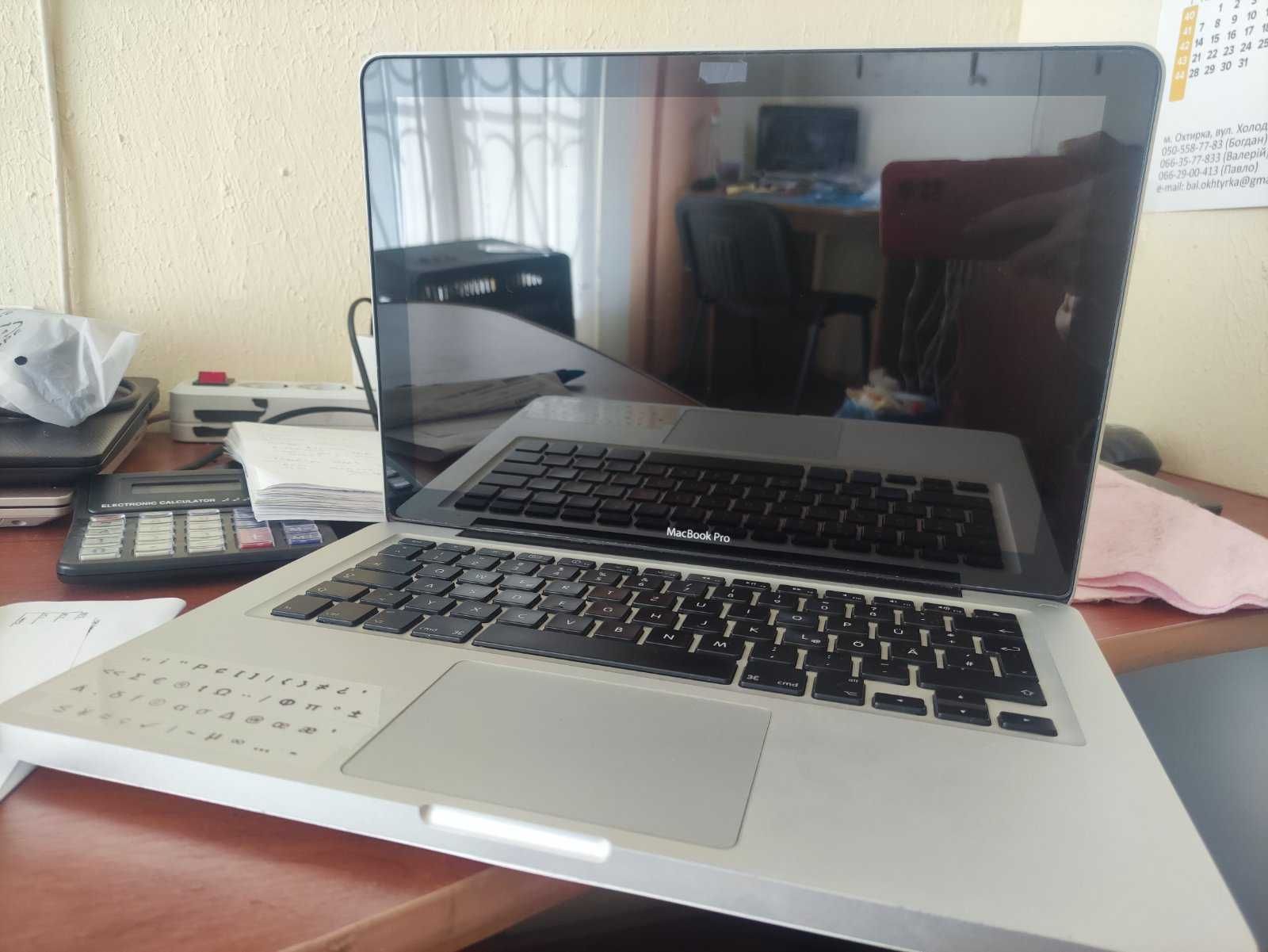 Ноутбук MacBook A1278 в робочому стані