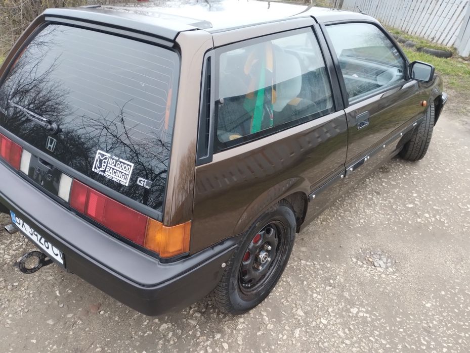 Цівік в бомбічному стані.