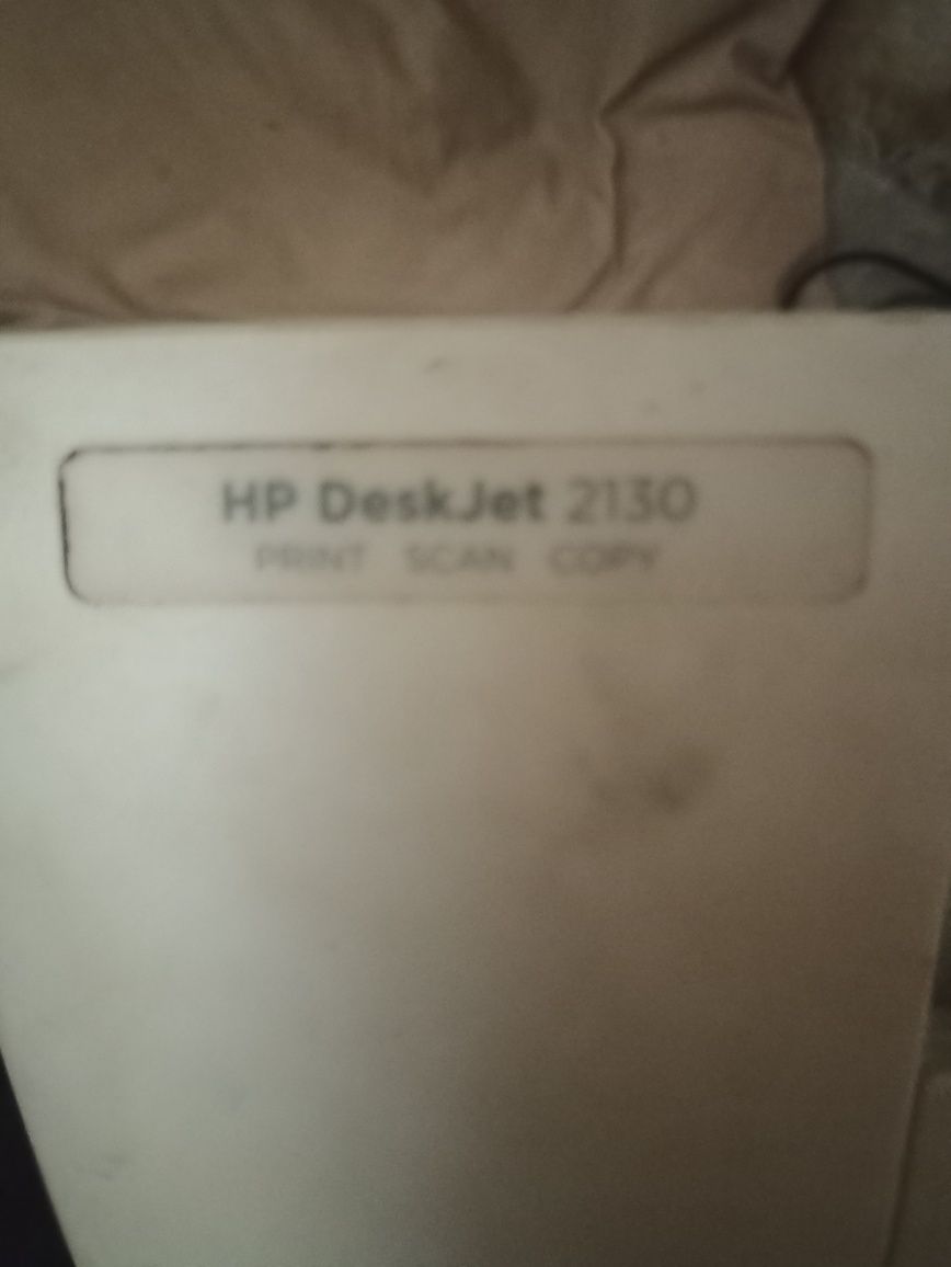 Urządzenie wielofunkcyjne HP Deskjet 2130,sprawne,