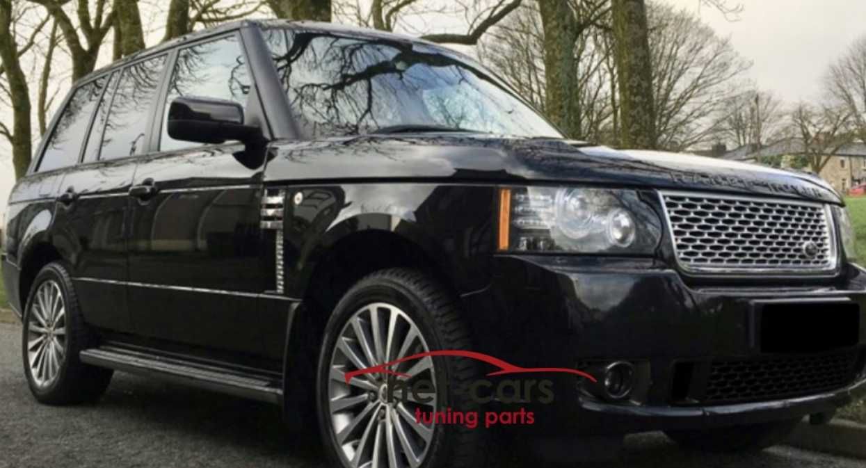 Dysze spryskiwaczy RANGE ROVER L322  Autobiography