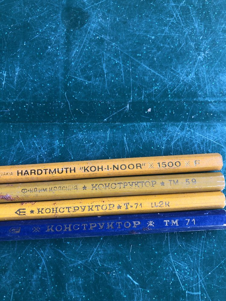Прості олівці радянського періоду конструктор 71 59 Kohl’s-I-noor