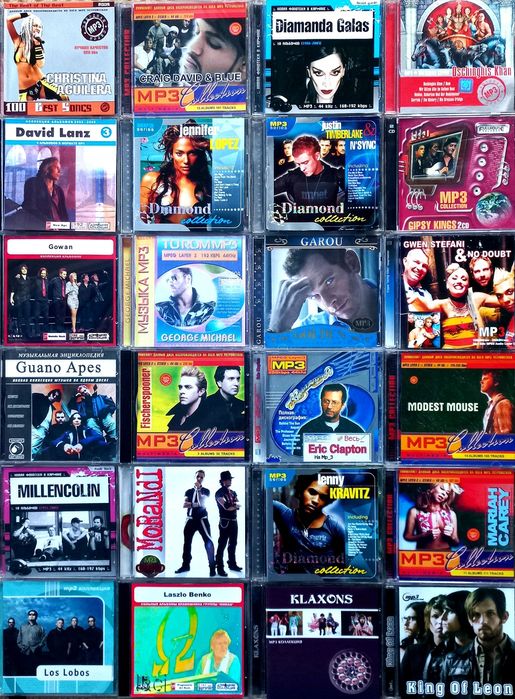 MP3 диски Hard Rock, Metal, Jazz, Шансон и т.д