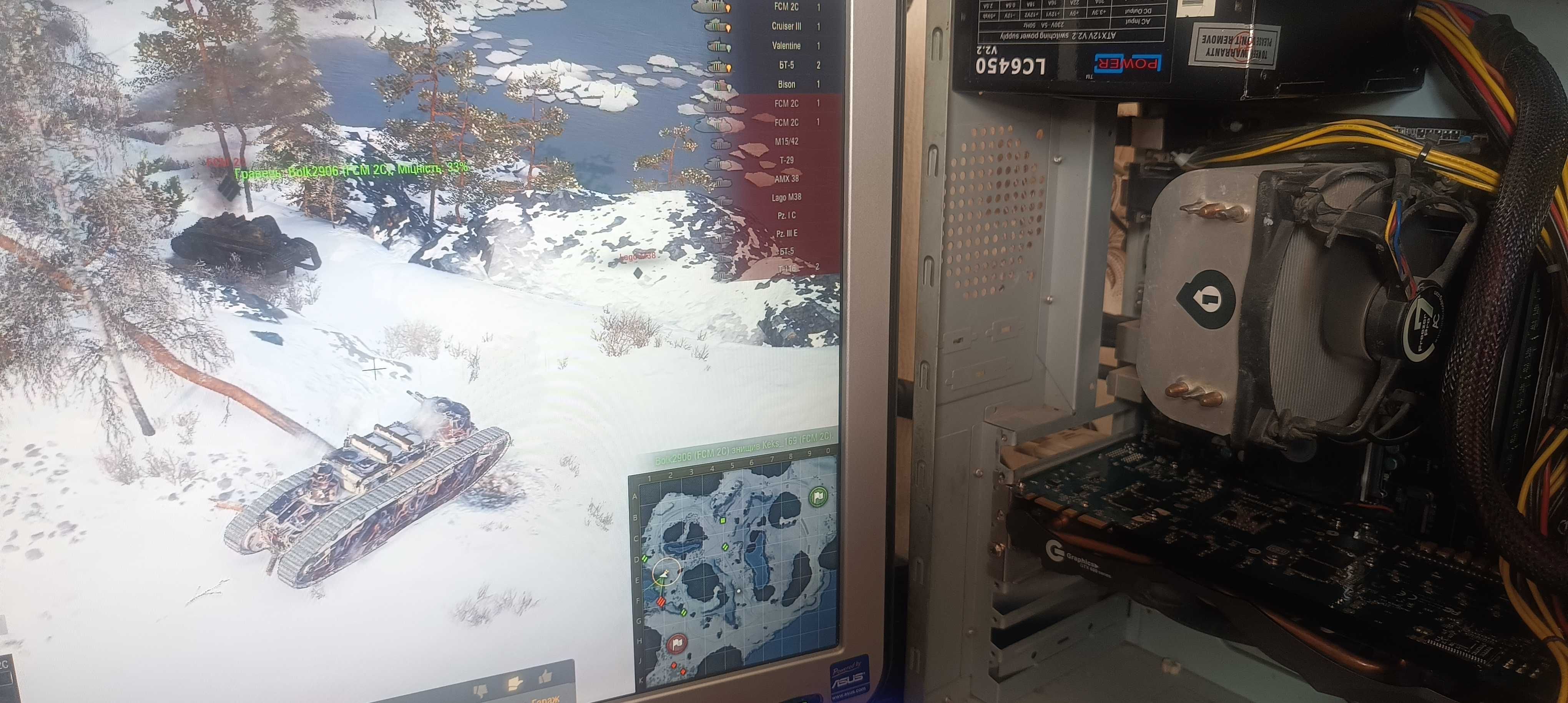 GTX670 4GB GDDR5 256b