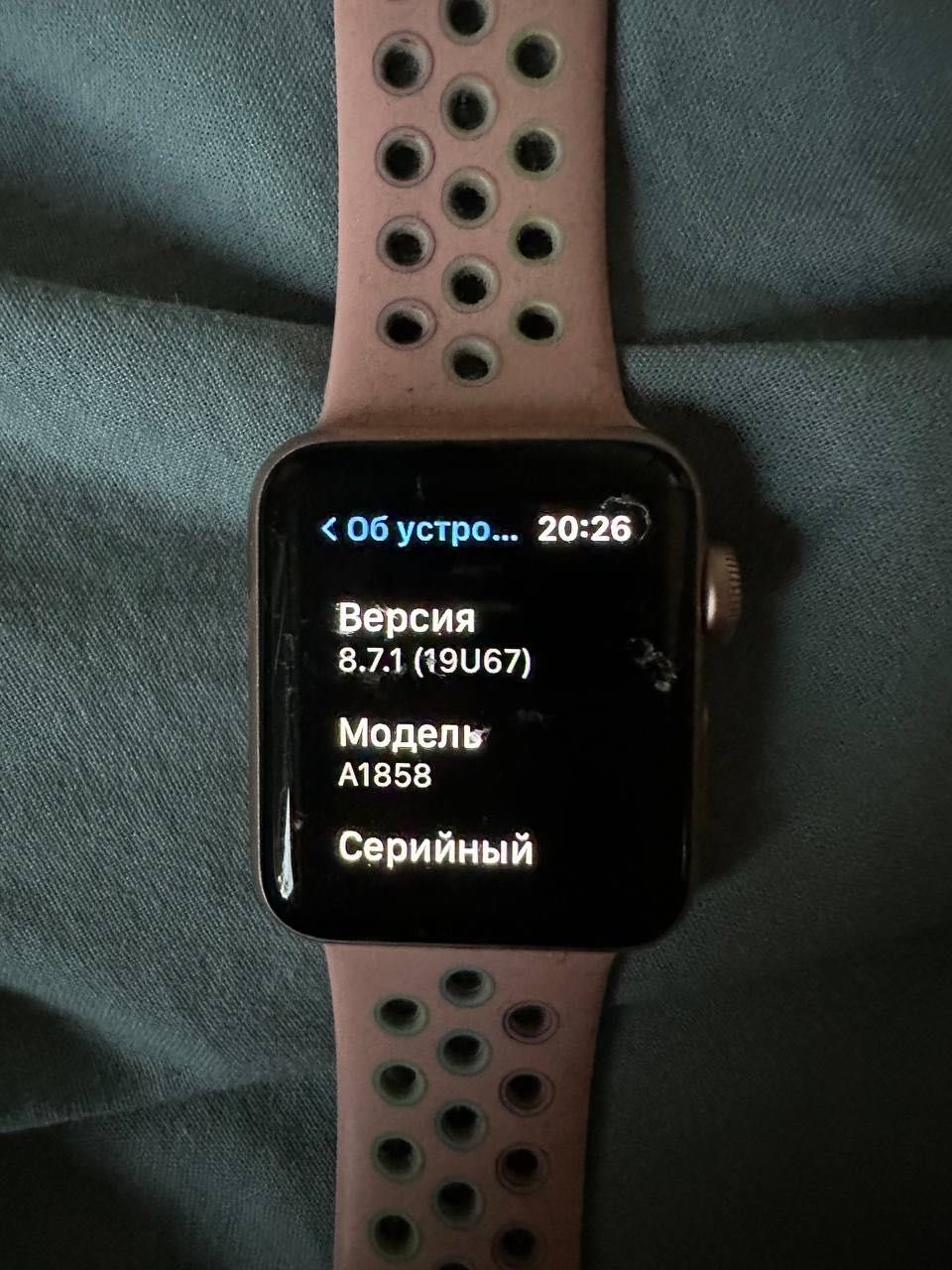 Apple Watch Series 3 38 мм (GPS, A1858),  зарядка + 2 ремінці