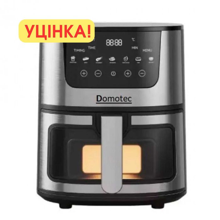 Аерогриль, аерофритюр, мультипіч Domotec 3221, 7 л 3500 Вт (аэрогриль)