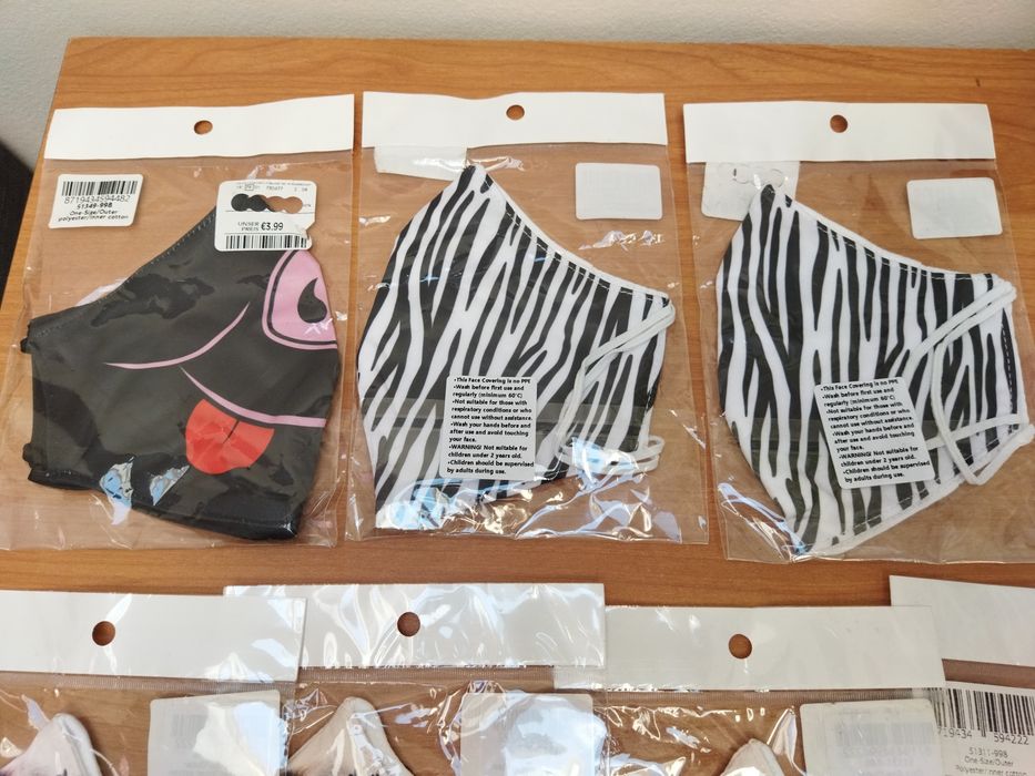 Защитные маски на лицо