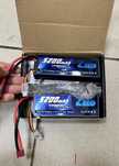 Комплект из 2 LiPo батарей 5200mAh 7.4V для RC моделей