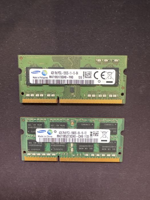 2 x Pamięci RAM (SO-DIMM) DDR 3  po 4GB- laptop