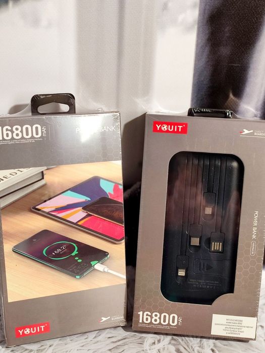 Універсальний павербанк