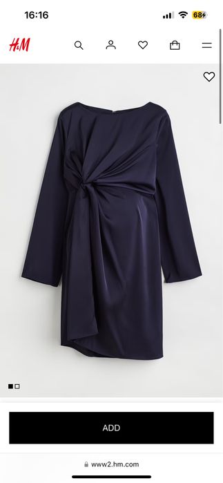 Сукня для вагітних H&M
