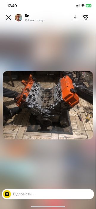 Пежо 605 цілим або по запчастинах