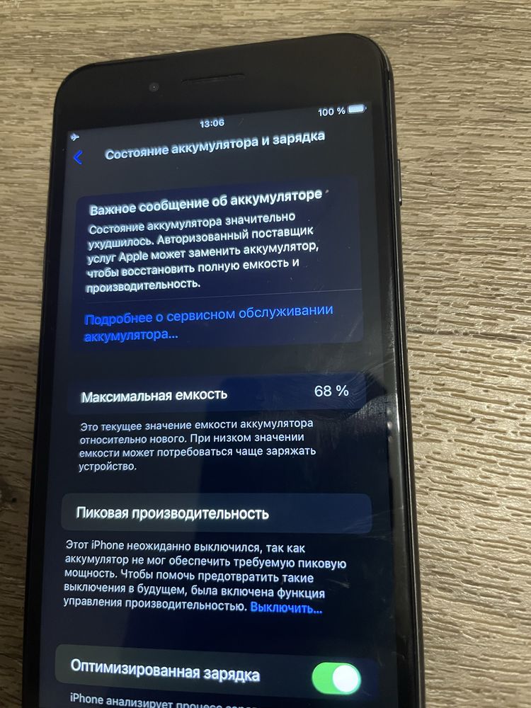 Продам Iphone 8 plus 64 gb