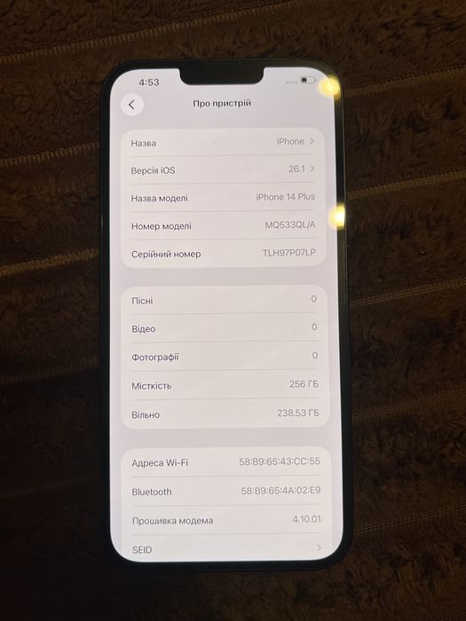 iPhone 14 plus 256gb 95%  фіз сім