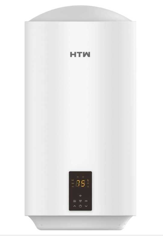 Termo acumulador HTW SMART WIFI 50L