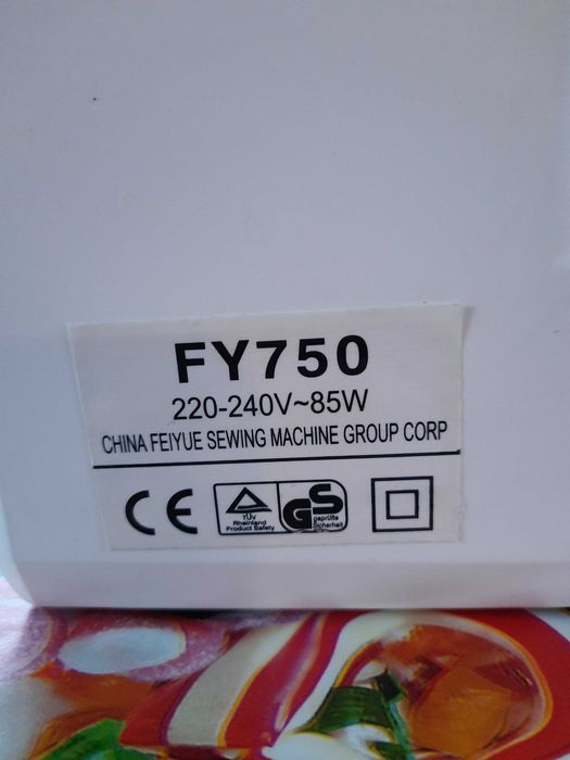 Швейная машинка YAMATA FY750