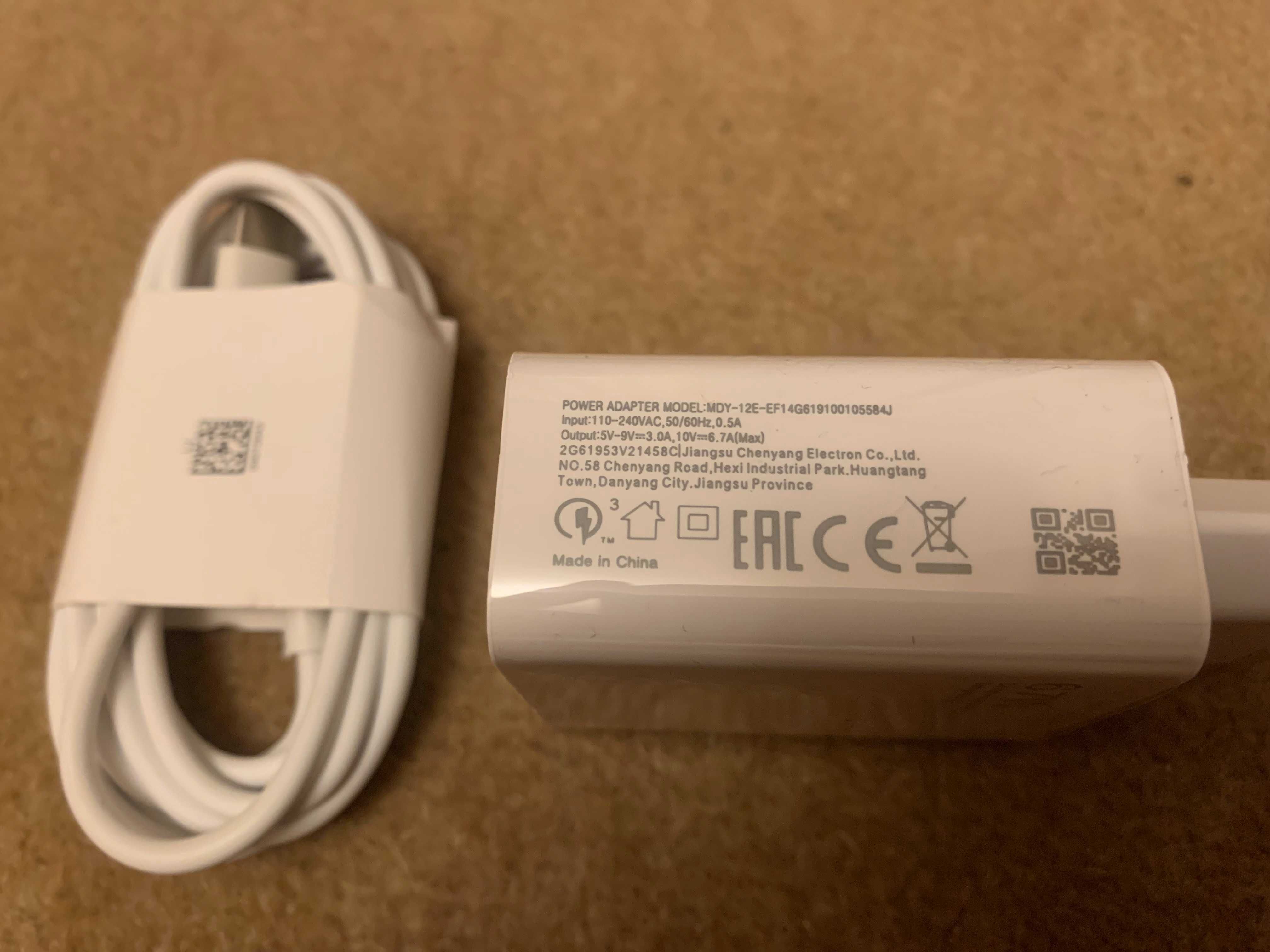 Szybka ŁADOWARKA sieciowa 67W USB-C + KABEL USB USB-C 1M do Xiaomi