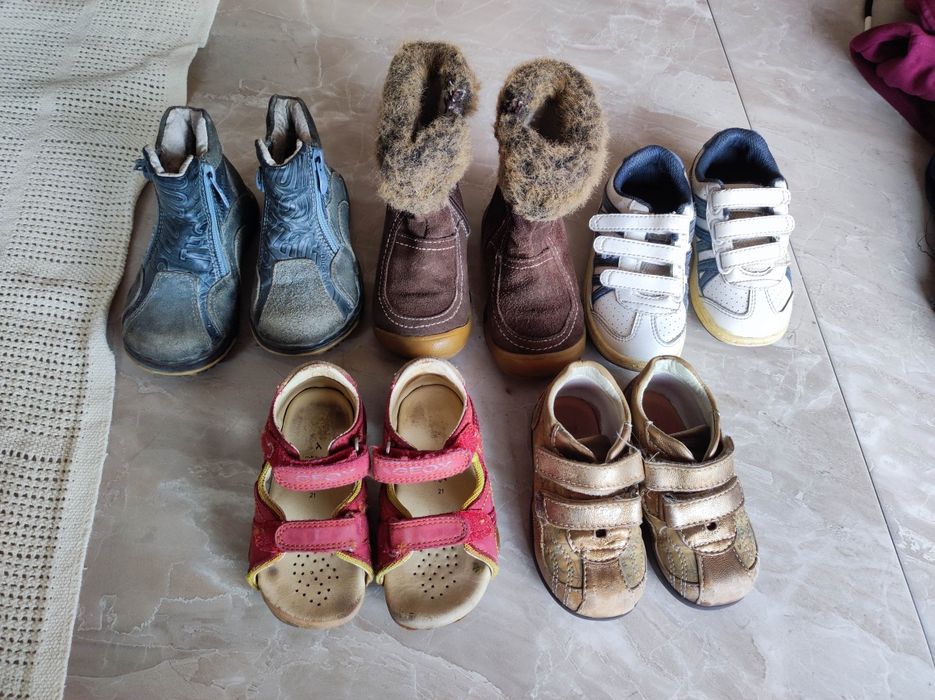 Детская обувь цена за все